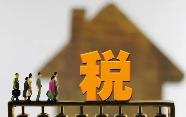 什么是稅收籌劃？企業(yè)如何進行稅收籌劃和合理避稅！