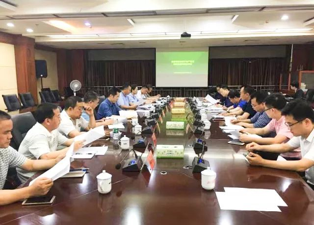 君林集團參加湖南婁底區(qū)塊鏈項目落地市府協(xié)調會 君林集團參加湖南婁底區(qū)塊鏈項目落地市府協(xié)調會