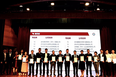 【首屆誠信亮證節(jié)】馬輝民：為代理記賬行業(yè)誠信經(jīng)營代言！