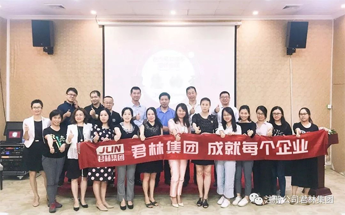世杰商務攜手君林集團舉行的稅務籌劃分享沙龍