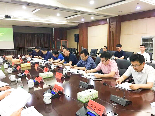 君林集團參加湖南婁底區(qū)塊鏈項目落地市府協(xié)調會 君林集團參加湖南婁底區(qū)塊鏈項目落地市府協(xié)調會