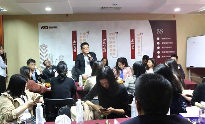 感謝有您 | 福田聯(lián)絡(luò)站新春座談會于君林集團(tuán)隆重舉行 感謝有您 | 福田聯(lián)絡(luò)站新春座談會于君林集團(tuán)隆重舉行