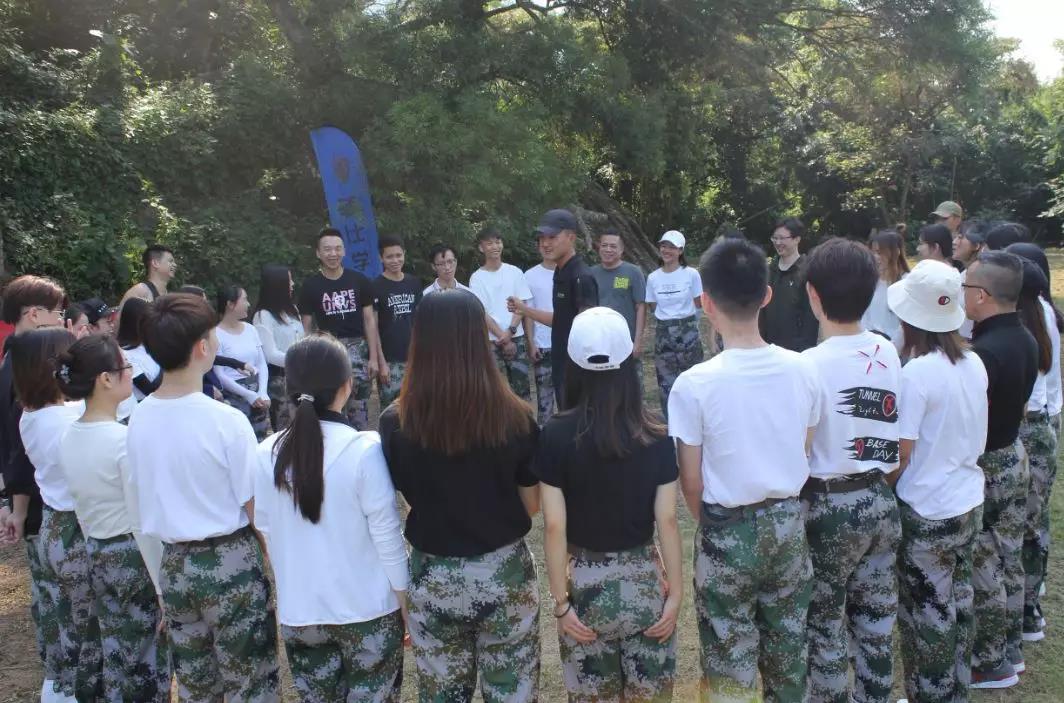 破冰組隊 破冰組隊