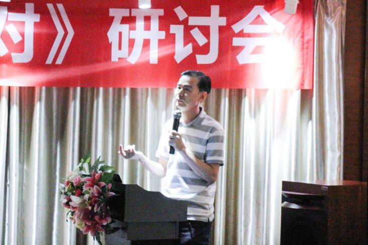 高級財稅師辜澤彥先生