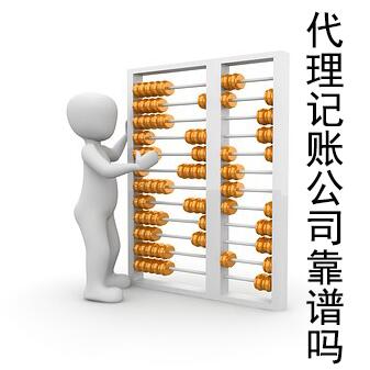 QQ截圖20191106160142 QQ截圖20191106160142