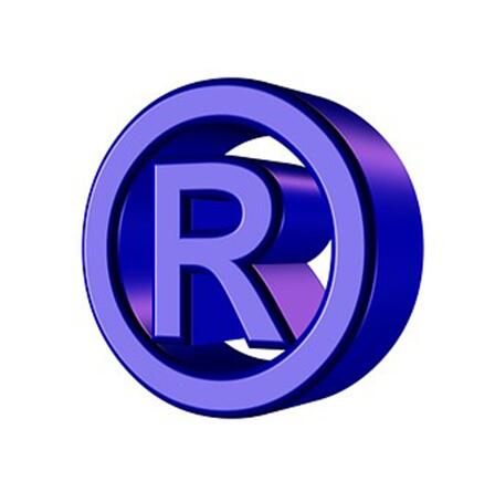 公司地址變更后，別忘了變更商標(biāo)地址！