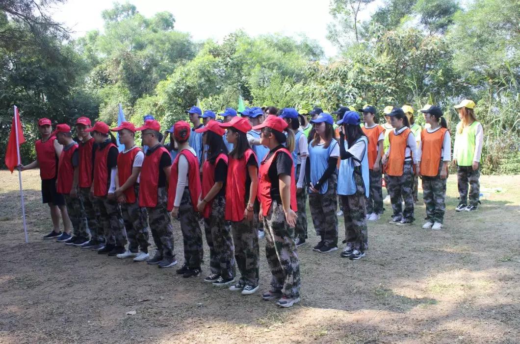 破冰組隊 破冰組隊