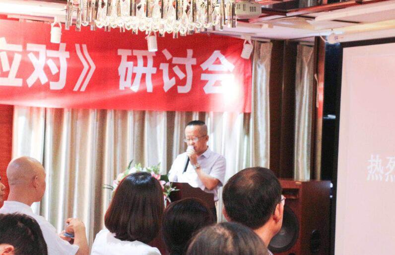 君林集團高級財稅師顧軍