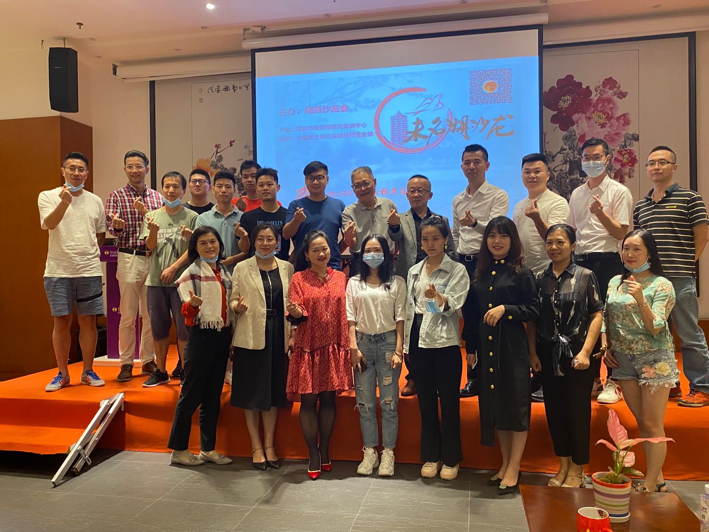 沙龍來(lái)賓合影 沙龍來(lái)賓合影