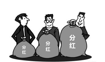 稅務(wù)籌劃｜稅務(wù)籌劃2021年股東分紅該怎么做？