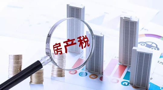 稅籌干貨丨完整版房地產(chǎn)企業(yè)稅籌方案參考，附詳細(xì)案例