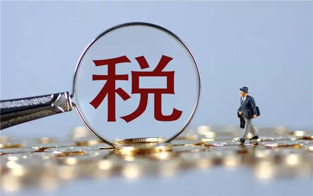 稅籌干貨丨完整版房地產(chǎn)企業(yè)稅籌方案參考，附詳細(xì)案例
