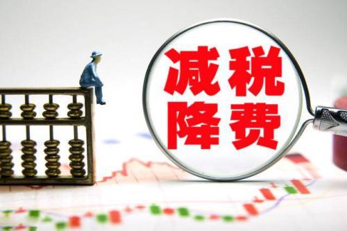 稅務籌劃|一文讀懂—個人獨資企業(yè)稅籌指南 稅務籌劃|一文讀懂—個人獨資企業(yè)稅籌指南