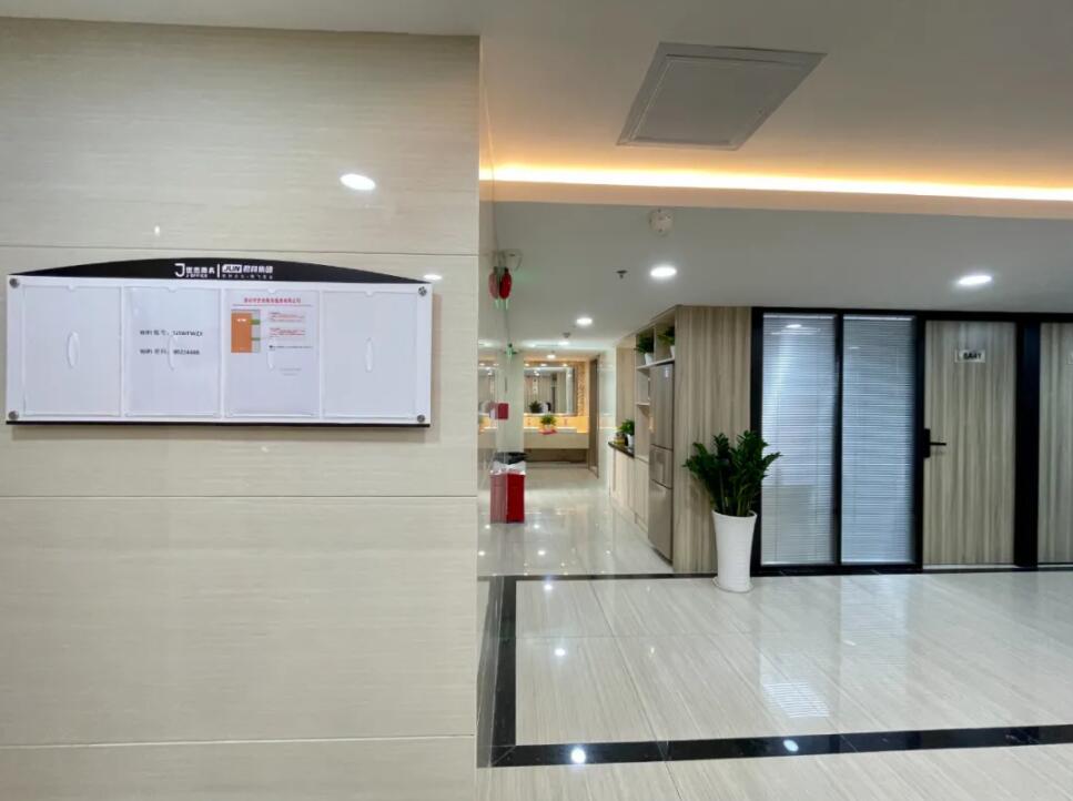 租辦公室、辦理租賃紅本，創(chuàng)業(yè)必備攻略！