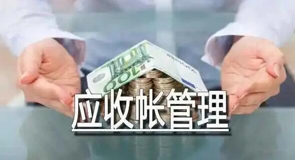 剛剛！被罰1762萬(wàn)！掛賬其他應(yīng)收款的慘痛教訓(xùn)！還有...