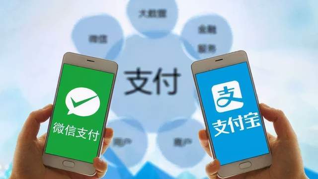 企業(yè)通過私人微信、支付寶收付款有哪些風(fēng)險(xiǎn)！