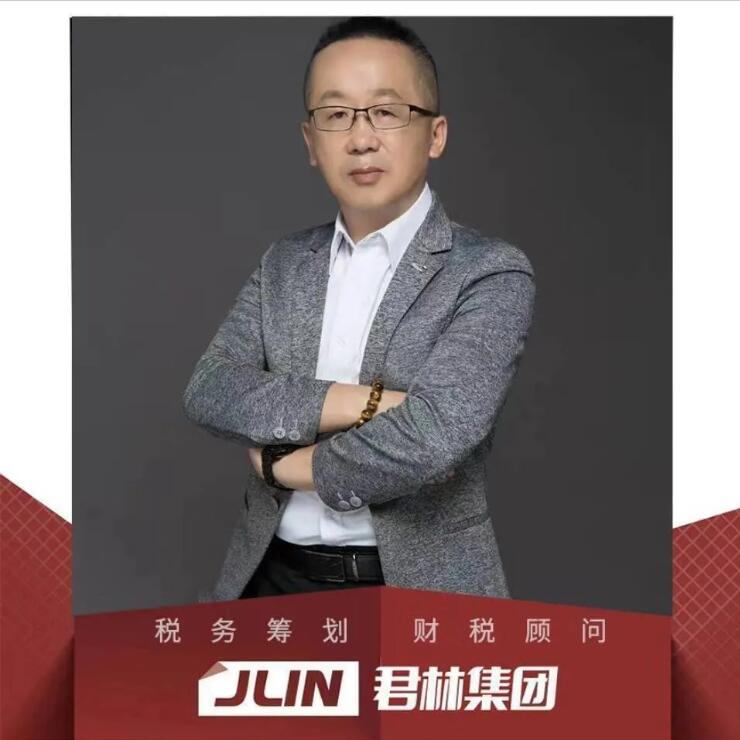 滿滿干貨|君林集團與深圳市代理記賬行業(yè)協(xié)會東部聯(lián)絡(luò)處圓滿舉辦《稅務(wù)培訓(xùn)講堂》！