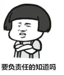 那個公眾號是怎么被罰款100萬的？深圳發(fā)布十大違法廣告典型！ 