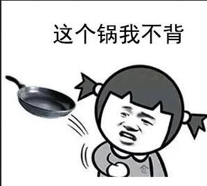 那個公眾號是怎么被罰款100萬的？深圳發(fā)布十大違法廣告典型！ 