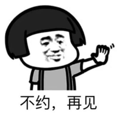 那個公眾號是怎么被罰款100萬的？深圳發(fā)布十大違法廣告典型！ 