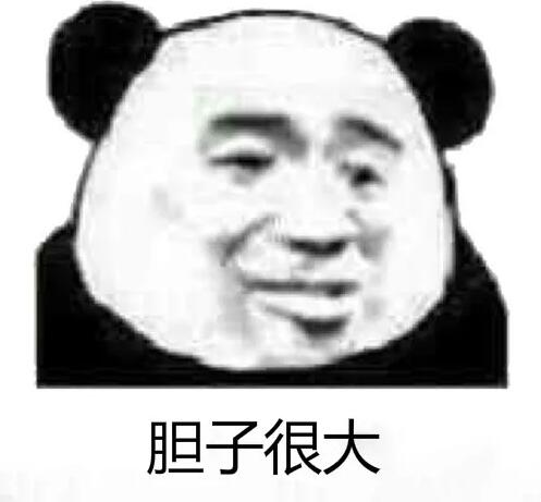 那個公眾號是怎么被罰款100萬的？深圳發(fā)布十大違法廣告典型！ 