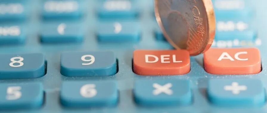 深圳公司注冊｜深圳公司注冊價格是多少 ？