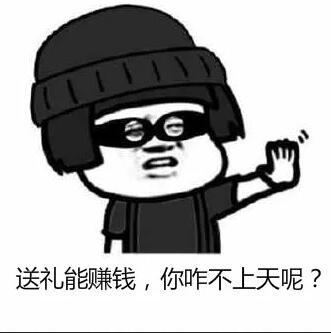 那個公眾號是怎么被罰款100萬的？深圳發(fā)布十大違法廣告典型！ 