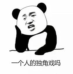 那個公眾號是怎么被罰款100萬的？深圳發(fā)布十大違法廣告典型！ 