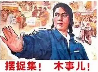 公司不經(jīng)營了怎么辦？注銷？轉讓？零申報？哪種最省錢？ 