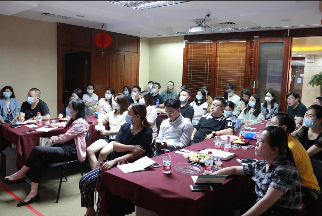 《淺析金稅四期上線對企業(yè)帶來的影響》 沙龍圓滿結(jié)束！ 