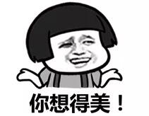 公司不營業(yè)了放任不管？那你攤上大事了！