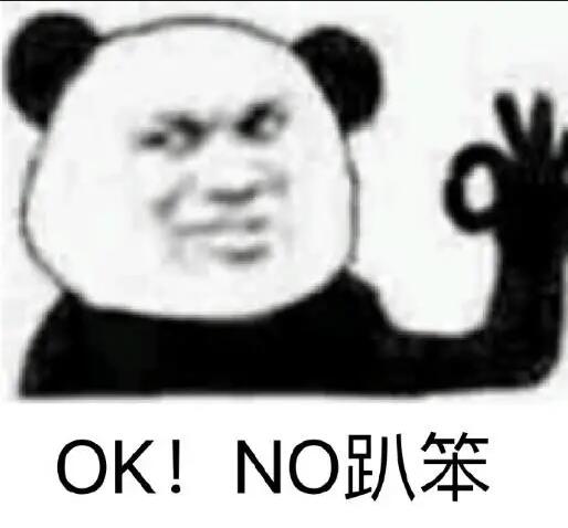 公司不經(jīng)營了怎么辦？注銷？轉讓？零申報？哪種最省錢？ 