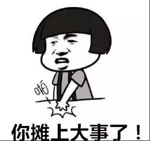 公司不營業(yè)了放任不管？那你攤上大事了！