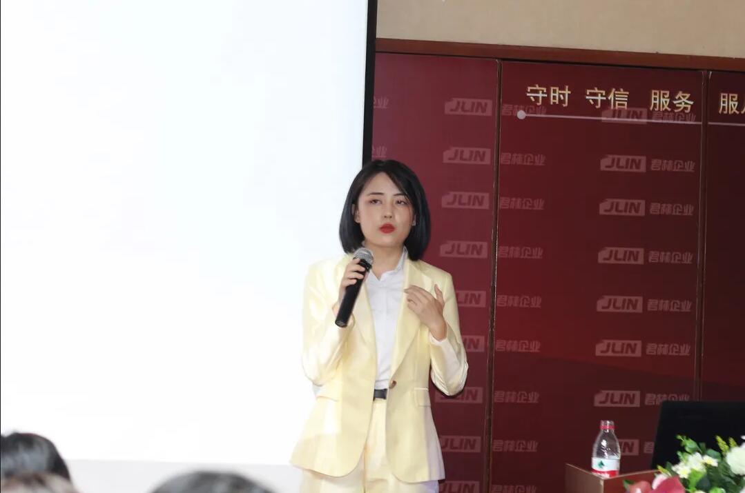 《淺析金稅四期上線對企業(yè)帶來的影響》 沙龍圓滿結(jié)束！ 