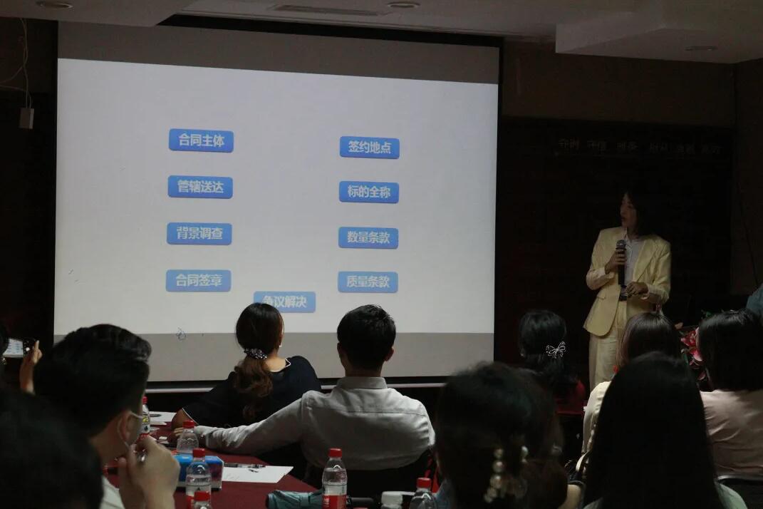 《淺析金稅四期上線對企業(yè)帶來的影響》 沙龍圓滿結(jié)束！ 