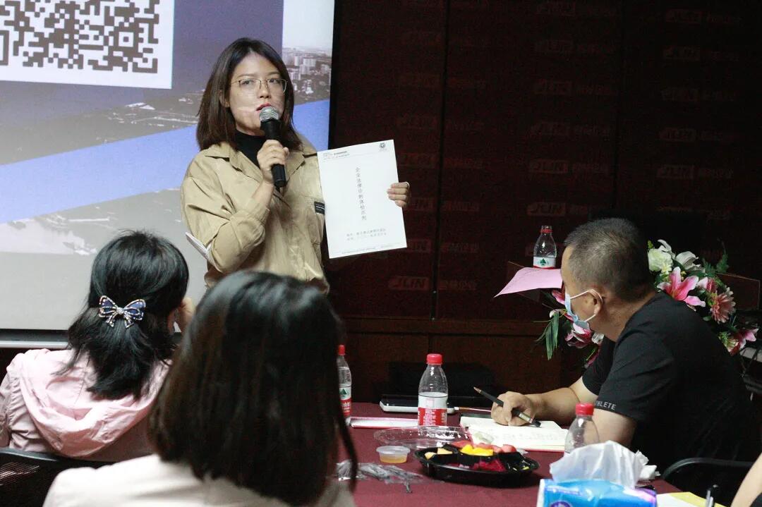 《淺析金稅四期上線對企業(yè)帶來的影響》 沙龍圓滿結(jié)束！ 