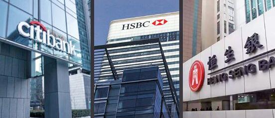 如何開立香港公司銀行賬戶？ 