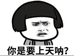 長(zhǎng)期零申報(bào)沒事？稅務(wù)局可盯上你了！ 