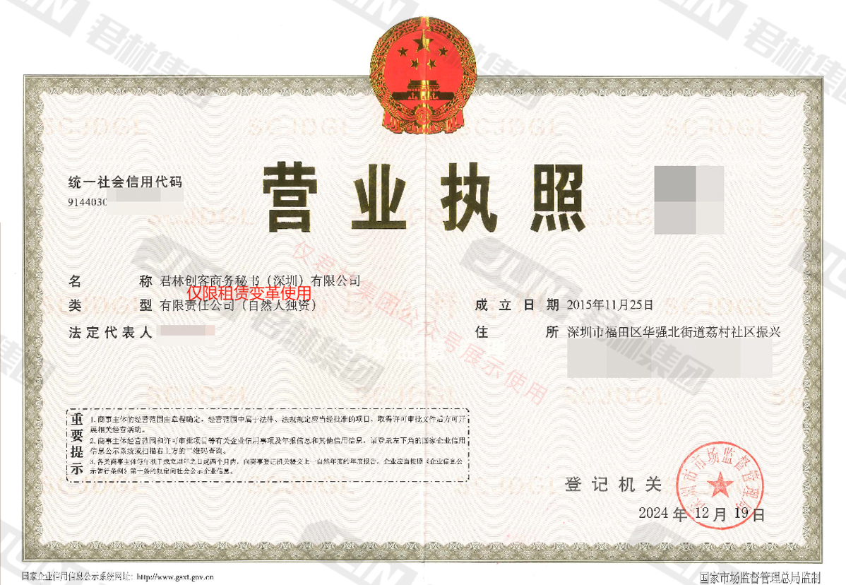 千庫網(wǎng)_寫實褐色木質(zhì)相框畫框_元素編號12477771(4)